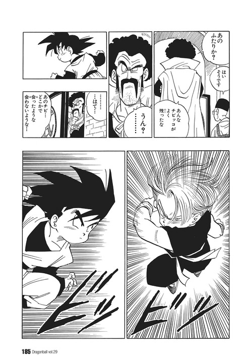 大悲報 鬼滅の刃 興行収入72億でワンピースを抜きジャンプアニメ映画で歴代1位になる まるたろうの怖い心霊ブログ