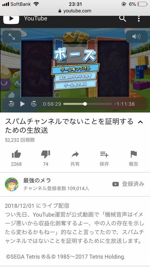 no title
