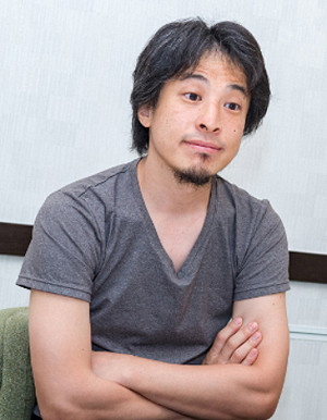 悲報 ひろゆき ふかわりょうに完敗 まるたろうの怖い心霊ブログ 悲報 ひろゆき ふかわりょうに完敗 まるたろうの怖い心霊ブログ