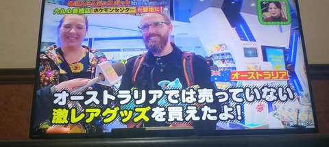 画像 ポケモンのオフ会画像が流出 どう 交ざりたい まるたろうの怖い心霊ブログ 画像 ポケモンのオフ会画像が流出 どう 交ざりたい まるたろうの怖い心霊ブログ