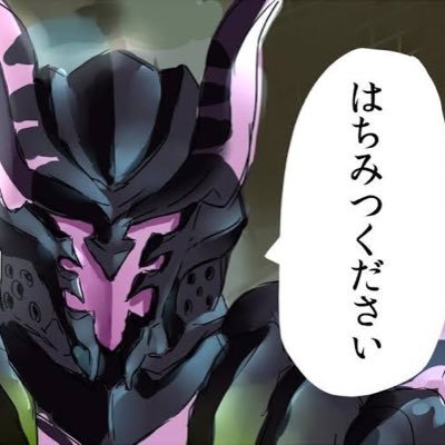 朗報 モンハンライズ 救援武器ガチャランキングが決定 改訂版 まるたろうの怖い心霊ブログ 朗報 モンハンライズ 救援武器ガチャランキングが決定 改訂版 まるたろうの怖い心霊ブログ