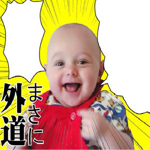 オーバーロードってアニメ観てるけど胸糞悪いなこれ まるたろうの怖い心霊ブログ