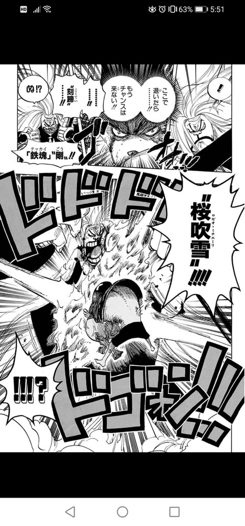 チョッパー 懸賞金100ベリー 自称医者だけど手術できない 学がない 戦闘ゴミ こいつ まるたろうの怖い心霊ブログ チョッパー 懸賞金100ベリー 自称医者だけど手術できない 学がない 戦闘ゴミ こいつ まるたろうの怖い心霊ブログ