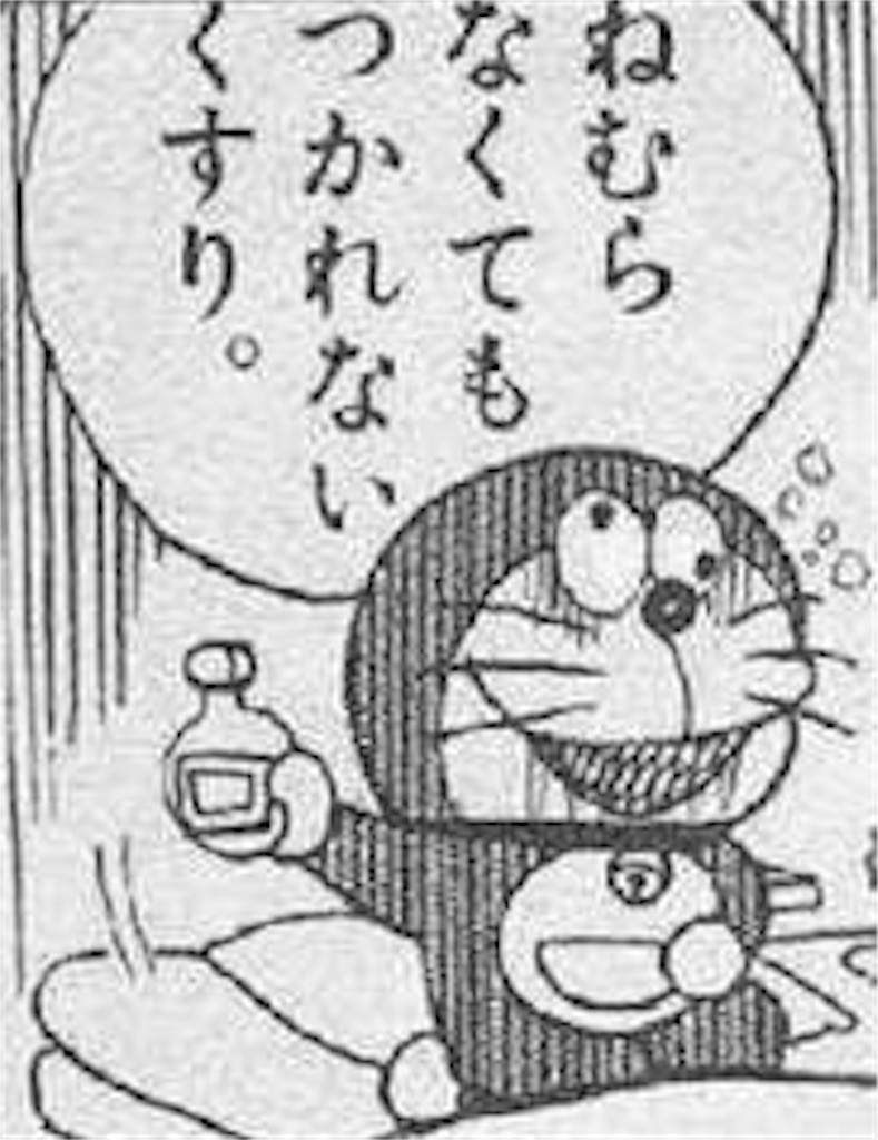 努力する才能がないから努力できないんだが? まるホラ速報 努力する才能がないから努力できないんだが? まるホラ速報