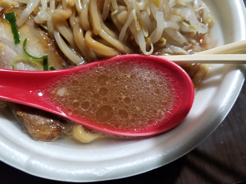 なんj民 セブンの豚ラーメンまずい 彡 ゚ ゚ ホントに不味いんやろか まるたろうの怖い心霊ブログ なんj民 セブンの豚ラーメンまずい 彡 ゚ ゚ ホントに不味いんやろか まるたろうの怖い心霊ブログ