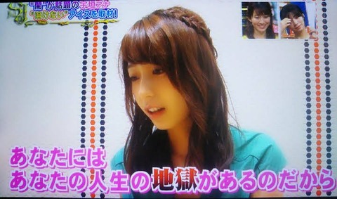 速報 スヌーピーの名言 配られたカードで勝負するしかないのさ なんj民に刺さりまくってしまう まるたろうの怖い心霊ブログ