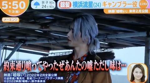 悲報 嘘喰いの名言 一つしかない まるたろうの怖い心霊ブログ 悲報 嘘喰いの名言 一つしかない まるたろうの怖い心霊ブログ