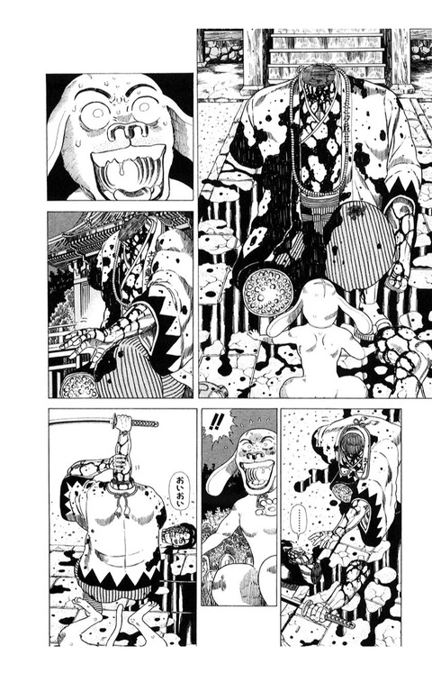画像 一流漫画家 下手なギャグシーンは読者のストレスになるので要らない まるたろうの怖い心霊ブログ 画像 一流漫画家 下手なギャグシーンは読者のストレスになるので要らない まるたろうの怖い心霊ブログ
