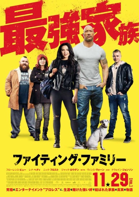 議論 最強あなまろ家族が負けた理由 まるたろうの怖い心霊ブログ