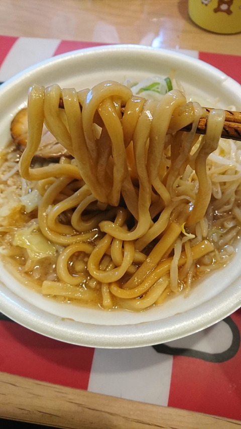 なんｊ民 セブンの豚ラーメンまずい 彡 ﾟ ﾟ ホントに不味いんやろか まるたろうの怖い心霊ブログ