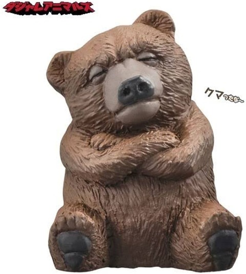 41fJTT2bmTL._AC_UF8941000_QL80_