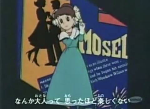 悲報 キテレツ大百科のop曲 ボディーだけレディー の歌詞がえちすぎるwww まるたろうの怖い心霊ブログ 悲報 キテレツ大百科のop曲 ボディーだけレディー の歌詞がえちすぎるwww まるたろうの怖い心霊ブログ