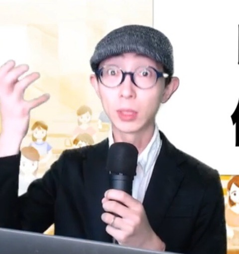 悲報 イケダハヤトさん 仮想通貨で財産を失いすごい顔になってしまう まるたろうの怖い心霊ブログ