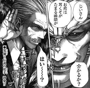 悲報 嘘喰いの名言 一つしかない まるたろうの怖い心霊ブログ 悲報 嘘喰いの名言 一つしかない まるたろうの怖い心霊ブログ