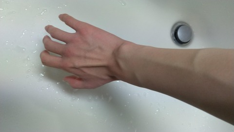 悲報 ワイの腕 血管ヤバすぎる まるたろうの怖い心霊ブログ 悲報 ワイの腕 血管ヤバすぎる まるたろうの怖い心霊ブログ