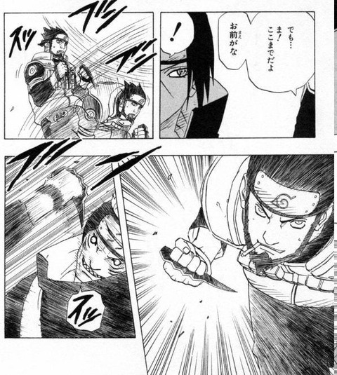 画像 Naruto 暁の強さランキングwywywy まるたろうの怖い心霊ブログ