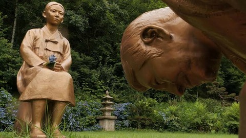 画像 ワンピース ニコ ロビンの銅像が熊本の阿蘇に建つ まるたろうの怖い心霊ブログ
