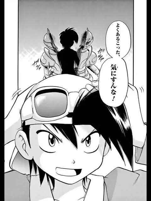 朗報 ワイ ポケットモンスターspecialのrs編を読み返し号泣 まるたろうの怖い心霊ブログ