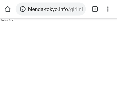 りあら 炎上 おこぷれ