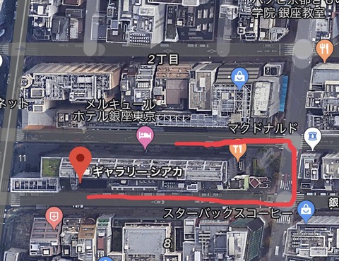 悲報 加藤純一美術館 大混雑により警察が出動する事態に まるたろうの怖い心霊ブログ