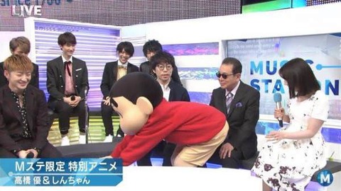速報 野獣先輩 包み紙になる まるたろうの怖い心霊ブログ 速報 野獣先輩 包み紙になる まるたろうの怖い心霊ブログ