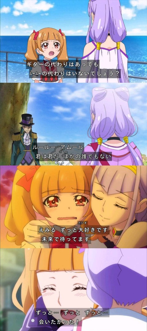 no title