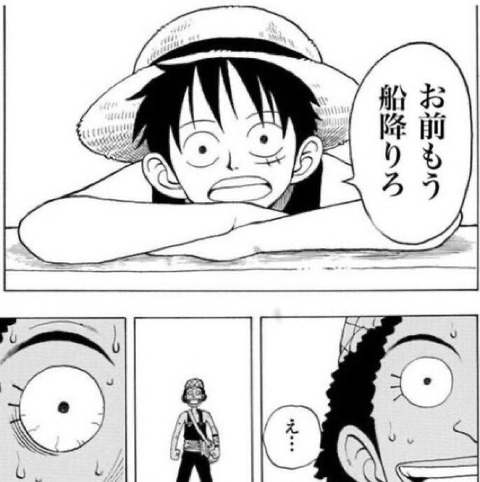 大悲報 ワンピースさん 02年から叩かれていた まるたろうの怖い心霊ブログ