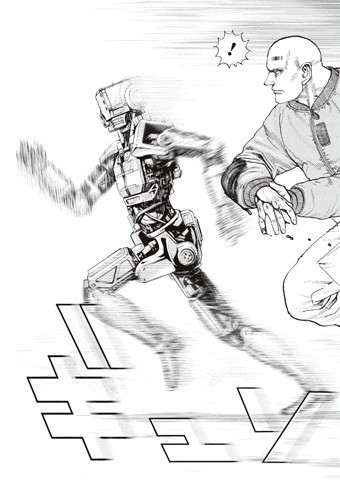 悲報 大人気格闘漫画 Tough 主要キャラがロボットに敗北 まるたろうの怖い心霊ブログ