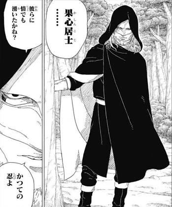 画像 Naruto 暁の強さランキングwywywy まるたろうの怖い心霊ブログ 画像 Naruto 暁の強さランキングwywywy まるたろうの怖い心霊ブログ