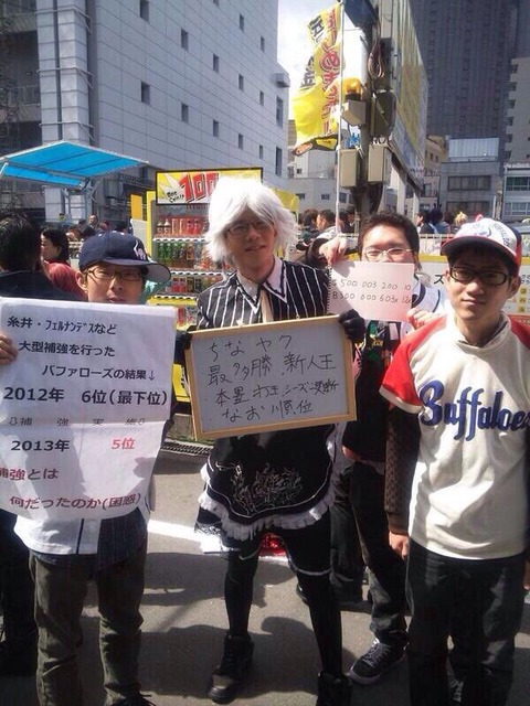 画像 ポケモンのオフ会画像が流出 どう 交ざりたい まるたろうの怖い心霊ブログ 画像 ポケモンのオフ会画像が流出 どう 交ざりたい まるたろうの怖い心霊ブログ