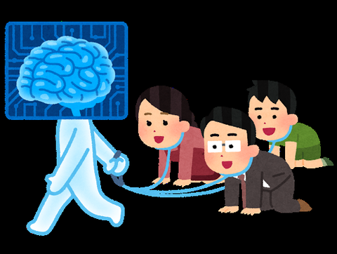 いらすとやの画像で打線組んだ まるたろうの怖い心霊ブログ いらすとやの画像で打線組んだ まるたろうの怖い心霊ブログ