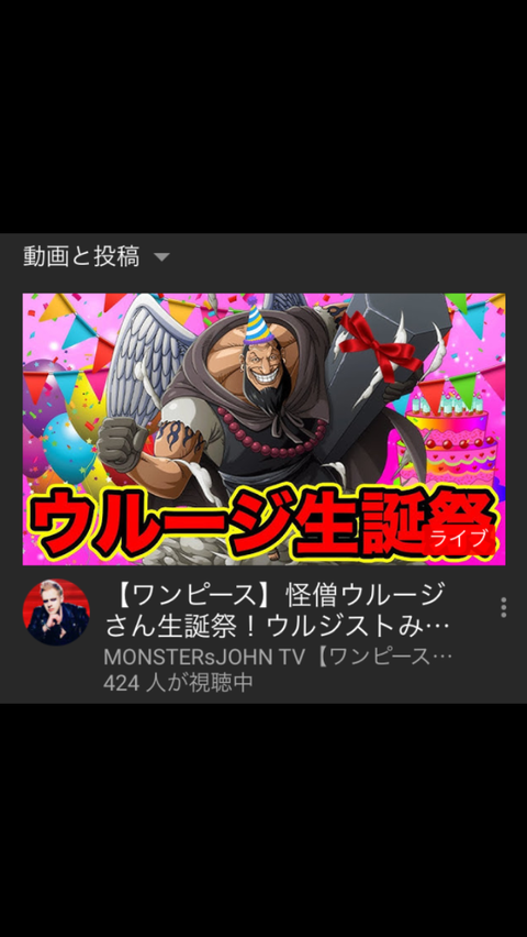 ハンターハンター ワンパンマン 嘘喰い この辺の信者って独特のキモさあるよな まるたろうの怖い心霊ブログ ハンターハンター ワンパンマン 嘘喰い この辺の信者って独特のキモさあるよな まるたろうの怖い心霊ブログ