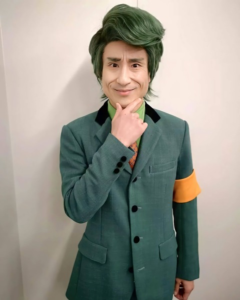 no title