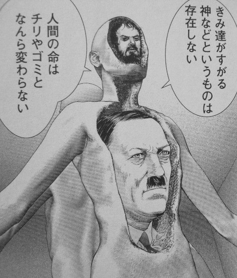 Gantz大阪編とかいう漫画最高の長編 まるたろうの怖い心霊ブログ