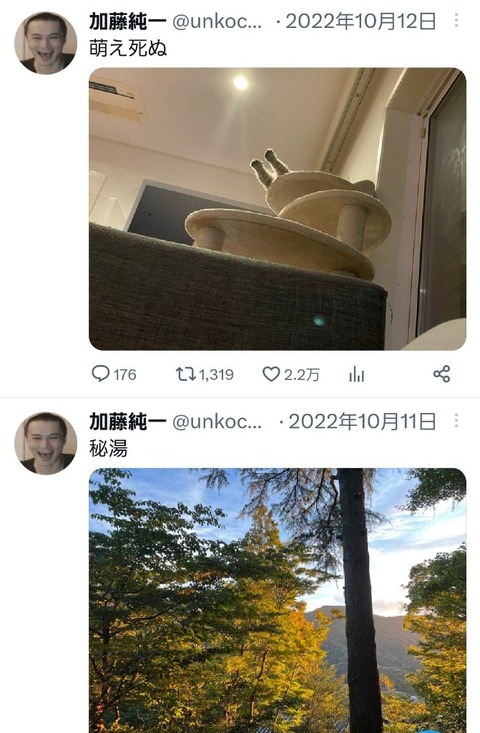 no title