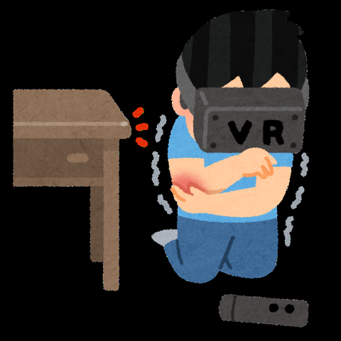 いらすとやの画像で打線組んだ まるたろうの怖い心霊ブログ