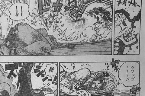 画像 麦わらの一味 サンジに続きまた死亡ｗｗｗｗｗｗｗｗｗｗｗｗｗｗｗｗｗｗｗｗｗｗｗｗｗｗｗｗｗｗｗｗｗｗｗｗｗｗｗｗｗｗｗ まるたろうの怖い心霊ブログ