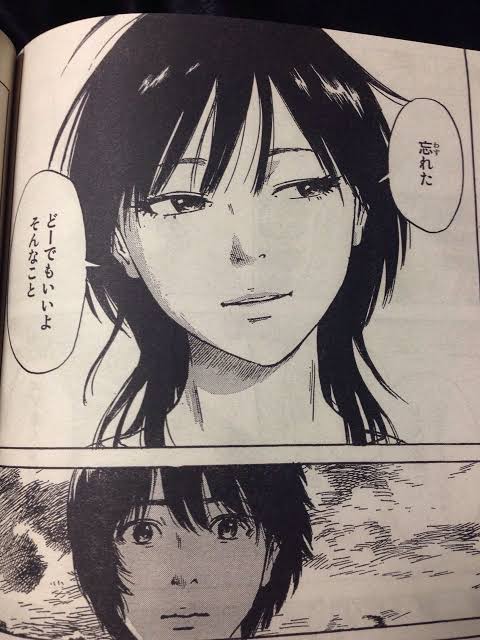 超画像 押見修造さんの最新作 ガチでヤバイwwwwwwwww まるたろうの怖い心霊ブログ 超画像 押見修造さんの最新作 ガチでヤバイwwwwwwwww まるたろうの怖い心霊ブログ