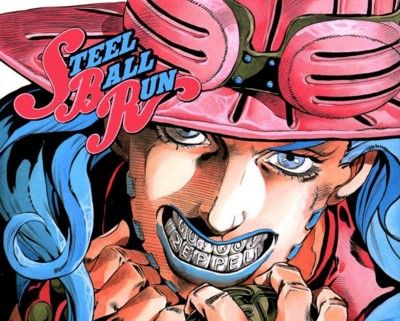 朗報 ワイ ジョジョ第7部スティール ボール ランを読み終わる まるたろうの怖い心霊ブログ 朗報 ワイ ジョジョ第7部スティール ボール ランを読み終わる まるたろうの怖い心霊ブログ