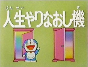 まんさん 直進車がブレーキ踏んでくれてたらなーw 反省してまーす 検察 は まるたろうの怖い心霊ブログ まんさん 直進車がブレーキ踏んでくれてたらなーw 反省してまーす 検察 は まるたろうの怖い心霊ブログ