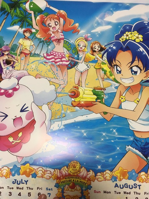 朗報 トロピカルージュプリキュア 通称 トピジュア 水着回にて 歴代初の試みがなされることが決定 まるたろうの怖い心霊ブログ 朗報 トロピカルージュプリキュア 通称 トピジュア 水着回にて 歴代初の試みがなされることが決定 まるたろうの怖い心霊ブログ