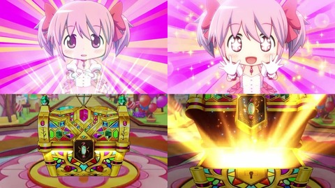 【速報】まどマギ最新作PV来たあぁぁぁぁぁ!! : まるホラ速報