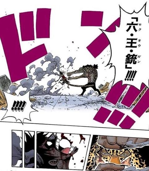 朗報 ワンピースcp9さんの6式 覇気だった まるたろうの怖い心霊ブログ