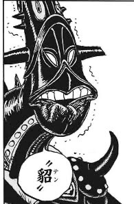超画像 ワンピース海賊団のキングの素顔 ついに公開ｗｗｗｗｗｗｗｗｗｗｗｗｗｗｗｗｗ まるたろうの怖い心霊ブログ