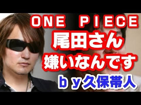 悲報 久保帯人さん Ff7 8のダッセぇヴィジュアル系みたいなオタク臭いキャラ まるたろうの怖い心霊ブログ 悲報 久保帯人さん Ff7 8のダッセぇヴィジュアル系みたいなオタク臭いキャラ まるたろうの怖い心霊ブログ