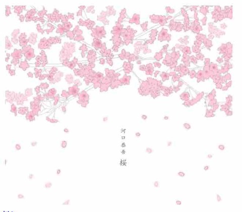ワイ なんj人生終わってる部 かぁ 気持ちが楽になりそうだから覗いてみようかな まるたろうの怖い心霊ブログ ワイ なんj人生終わってる部 かぁ 気持ちが楽になりそうだから覗いてみようかな まるたろうの怖い心霊ブログ