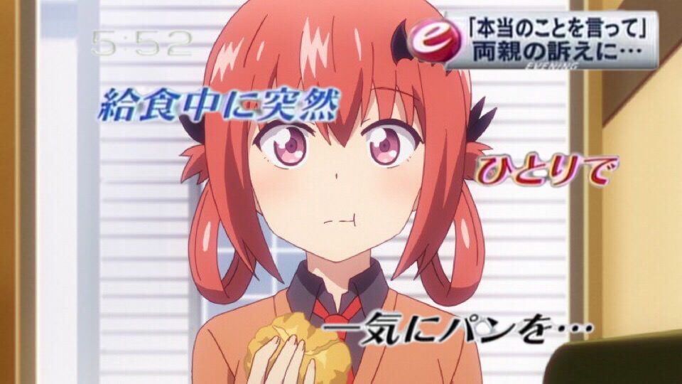 給食中に突然 ひとりで いっきにパンを まるたろうの怖い心霊ブログ 給食中に突然 ひとりで いっきにパンを まるたろうの怖い心霊ブログ