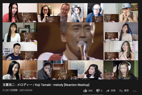 画像 フィリピン人youtuberのあいだで玉置浩二のメロディーを聞いて泣くのが流行する まるたろうの怖い心霊ブログ 画像 フィリピン人youtuberのあいだで玉置浩二のメロディーを聞いて泣くのが流行する まるたろうの怖い心霊ブログ