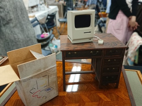 東京ミニチュアショウ　昔のパソコン