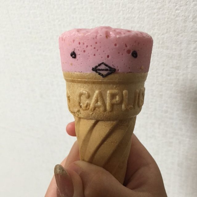 カプリコ